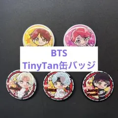 BTS TinyTan 缶バッジ
