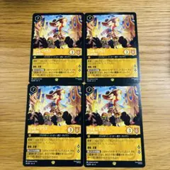 ロルカナ シンバ 気高き群れの守護者 4枚 通常2 foil2 - メルカリ