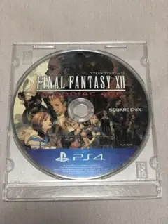 ファイナルファンタジーⅫ