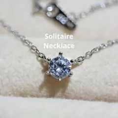 ソリティア ラウンドネックレス S925