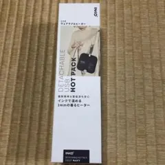 Item thumbnail for item ddcfc5fc-cb65-4017-ba8f-b0f904e4c46e