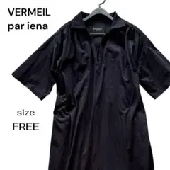 Item thumbnail for item b028b593-f234-4f8c-abb3-8cf33d435685