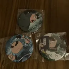 Item thumbnail for item 9b53f32b-a4dc-403d-8947-f86e0a2a0bad