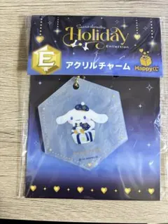 Sanrio Holiday Collection アクリルチャーム