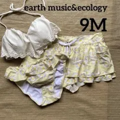g-112★新品★earth music&ecologyサンプル水着★9Mビキニのサムネイル