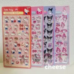 サンリオ　ボンボンドロップシール　4枚セット　キティ　マイメロ クロミ