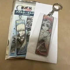 キィちゃん様 リクエスト 3点 まとめ商品