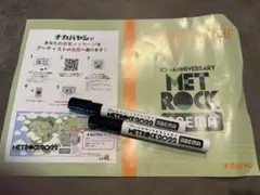 メトロック 10周年記念マーカー 2本セット マジックペン