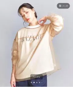 BEAUTY&YOUTH ナイロンチュール レイヤード プルオーバー ブラウス