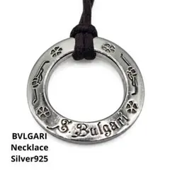 BVLGARI ブルガリ サークルロゴ チョーカー ネックレス シルバー925のサムネイル