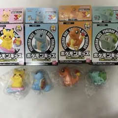 ら*い様 ポケモンキッズ 30周年スペシャル vol.1