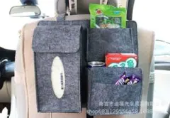 【グレー】車用　収納　ティッシュケース　車　小物　収納用品