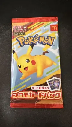 2026年最新】種別：パック カードダス ポケモンの人気アイテム - メルカリ