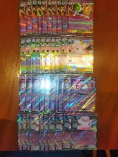 寶可夢卡ex總結