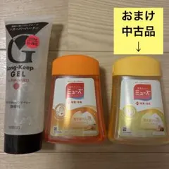 マンダムロングキープジェルスーパーハード＆ミューズノータッチ泡ハンドソープ詰め替のサムネイル