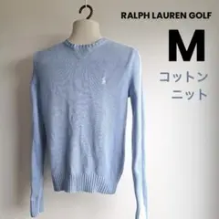 春色　ラルフローレン　コットンニット　ケーブル　クルーネック　ポニー刺繍入り