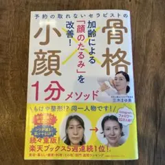 Item thumbnail for item fcbf4a3a-e197-4ec0-aa72-e35023ccffec