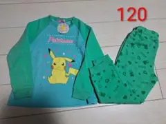【新品】ポケモン　長袖　裏起毛　パジャマ　秋冬　女の子　キッズ　120
