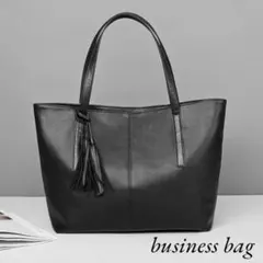 ビジネスバッグ ブラック トートバッグ フォーマル シンプル 就活　黒　レザー