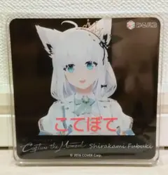 メルカリ