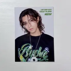 2025年最新】psychic fever weesaの人気アイテム - メルカリ