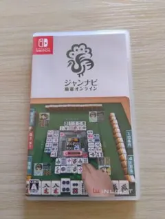 ジャンナビ 麻雀オンライン