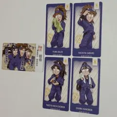 忍たま乱太郎 チケコレ 五年生 尾浜 久々知 竹谷 不破 - メルカリ