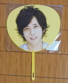 嵐 ミニうちわ 二宮和也