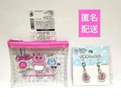 おぱんちゅうさぎ ミニメッシュポーチ プチチャーム2P キャンドゥ セリアのサムネイル