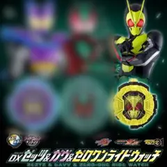 Item thumbnail for item 5cf48900-c0be-4490-93d6-7d58a70de202