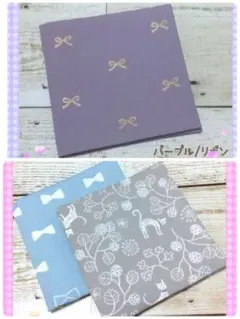 サニタリーケース⭐︎サニタリーポーチ❀パープル/リボン、リボン、ねこ