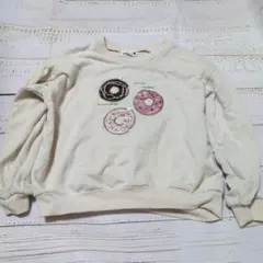 ブランシェス ドーナツモチーフ トレーナー 120