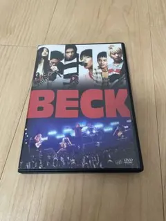2026年最新】映画BECKの人気アイテム - メルカリ