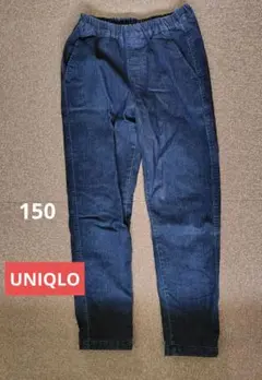 ユニクロ　デニム　 スリムフィット 長ズボン　裏フリース　145-155
