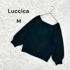 【ルチカ】M レディース　リブニット　七分袖　クロップド丈　シンプル　暗いみどり