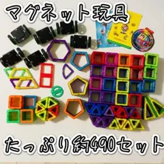 Item thumbnail for item 7da9149b-d119-4c05-89ab-8d35b43ea6a6