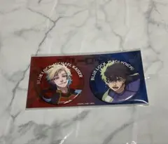 ブルーロック　伊勢丹　書き下ろし缶バッジ　2個セット　76mm カイザー 潔