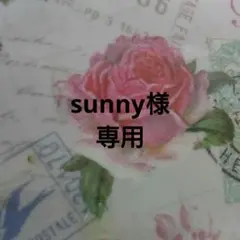 週刊ポスト 　２冊