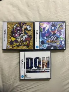 DSソフト4本セット
