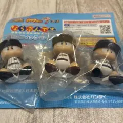 パワプロくん　ならぶんです。