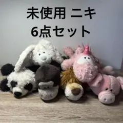NICI ペンケース 6点まとめ売りうさぎ ぶた ライオン ユニコーン パンダ