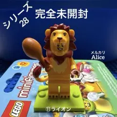 2026年最新】レゴ ミニフィグの人気アイテム - メルカリ 【新品/メルカリ便】レゴ ミニフィグ♡With B