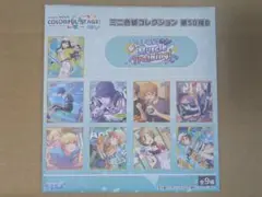 プロセカ プロジェクトセカイ 色紙 50B 未開封 1点