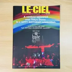 ラルク 会報 124 LE-CIEL L'Arc~en~Ciel - メルカリ