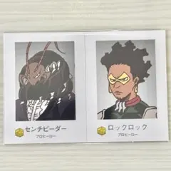 ♠︎100¥♠︎ センチピーダー　ロックロック　Wariふぉと！