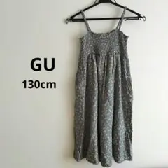GU 花柄 サロペット 130cm キッズ 女の子 可愛い