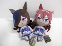 ウマ娘 巨大ぬいぐるみ ライスシャワー ミホノブルボン　タグ付き