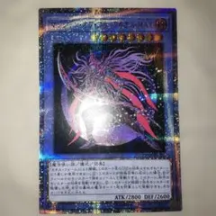 2026年最新】20th マジシャンオブブラックカオスmaxの人気アイテム