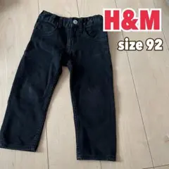 H&M 　ブラックデニムパンツ　男女兼用　ベビー　size92