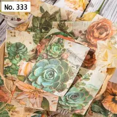 Item thumbnail for item f4a8c61d-924a-455d-9c2c-58cc9f2857dd